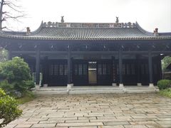 -岭南和园