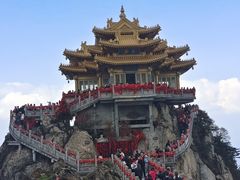 -老君山风景名胜区