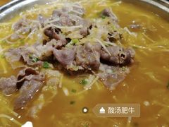 -金悦印象小馆(三里河店)