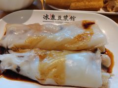 -冰泉豆浆馆(阳朔店)