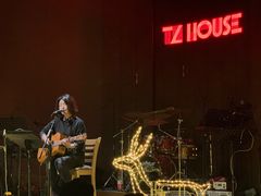 -TZ House音乐现场(来福士中心店)