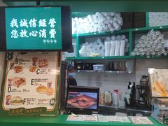门面-孖记茶档·热腾茶餐(乐峰店)