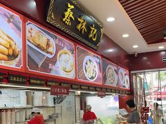 -蔡林记(广埠屯店)