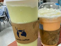 哈斯牛油果椰子冻-瑞幸咖啡(大都会东方广场店)