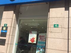 -中国移动(天平路营业厅)