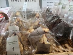 -野上麦田(中贸广场店)
