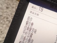 -蛙来哒(白云万达店)