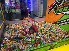 -VS SPORTS PARK运动玩乐园·团建·生日会(合生汇店)