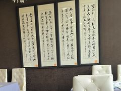-全聚德(长白直营店)