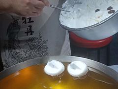-棉小雪·雪棉豆沙(老安东街店)