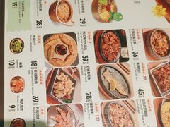 -西塔老太太拌饭(城市集市龙之梦店)