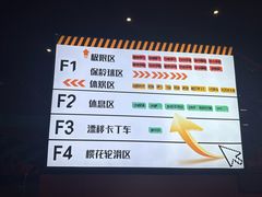 -极限PLAY运动娱乐新世界·团建派对潮玩休闲馆·室内蹦极高空游乐园
