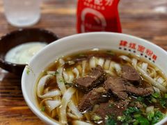 -肆姐面粉馆(坡子街店)