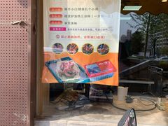-小李烧鸡(西北角总店)