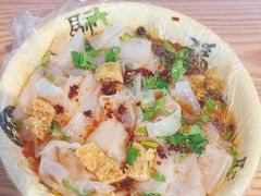 -八分场凉皮老店(正宗)
