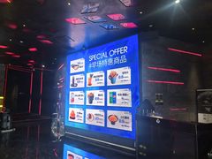 -黑桃K生日订制KTV