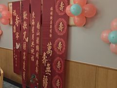 -胡家大厨(时光街店)