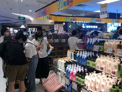 -AEON永旺(东方宝泰店)