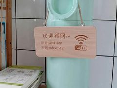 -蜜蜂小象·榴莲千层蛋糕(时代汇11栋店)