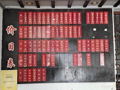 -老陆稿荐(西中市店)