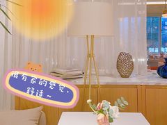 -哈迪森Hudson(环球金融中心店)