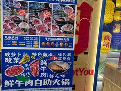 -金茂览秀城