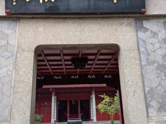-临安城遗址(太庙遗址)