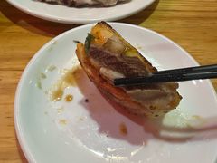 -三中高皇羊肉馆