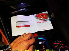 -枫花园汽车电影院(朝阳公园店)