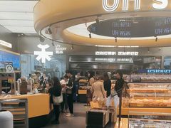 -UH祐禾(上海五角场万达店)