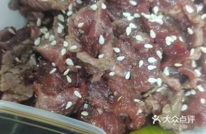 Green Tangerine Dish