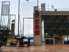 -梦幻奥陶纪景区