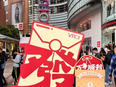 -VT101维多利广场