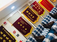 -好大夫口腔(广州店)