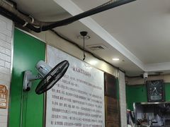 -一家人面馆(三条巷店)