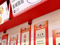 -華人 華星冰室(氹仔 店)