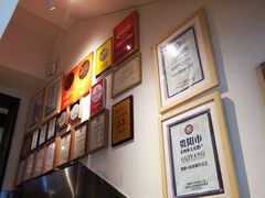 -包整·丝娃娃(甲秀楼景观店)