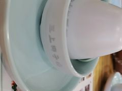 -三上椰子鸡(三亚湾店)