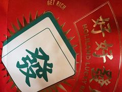 -好利来(朝外店)