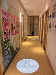 -丹漪·DANYI 美肤中心