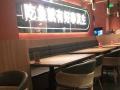 -鱼酷活鱼烤鱼(静安大融城店)