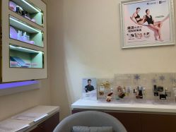 -美丽田园