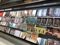 -诚品(信义店)