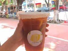 日出柠檬茶-LIMITED EXPRESS 限定快线