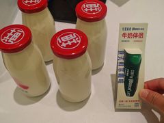 -红星前进面包牛奶公司(畅春园店)