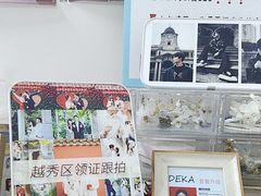 -DEKA大咔摄影·企业形象照·商务形象照拍摄(番禺南村万博店)