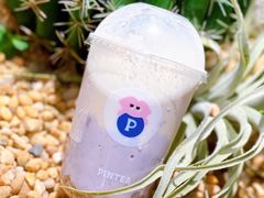 -PINTEA LAB(北京路店)
