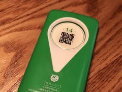 -KPRO(朝阳大悦城店)
