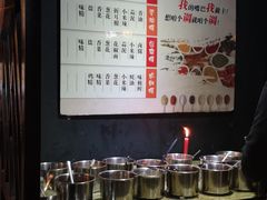 自助调料区-秋语木桶鱼.酸菜鱼(开发区火车站店)