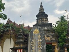 -西双版纳总佛寺